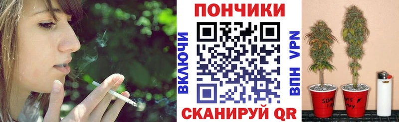 Названия наркотиков Болохово Марихуана  A-PVP  АМФ  Cocaine  Мефедрон 