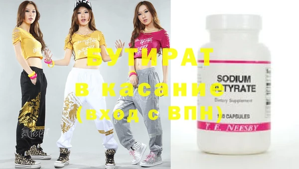 винт Абаза