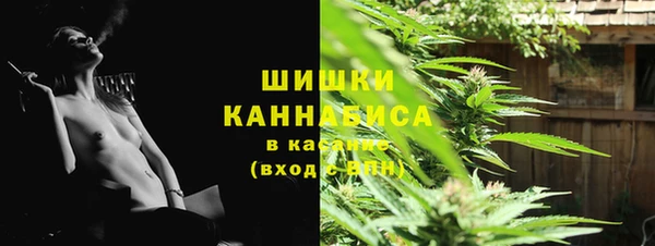 мефедрон Абдулино