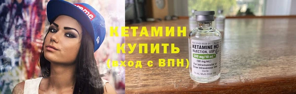 мефедрон Абдулино