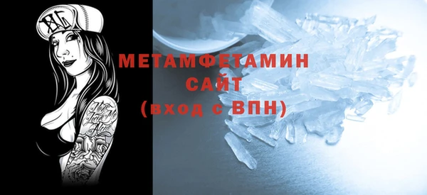 винт Абаза