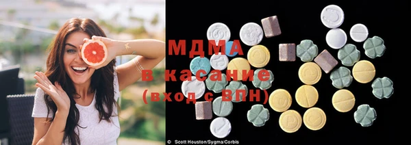 кокаин колумбия Приозерск