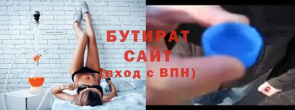 винт Абаза