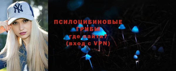 Альфа ПВП Абинск