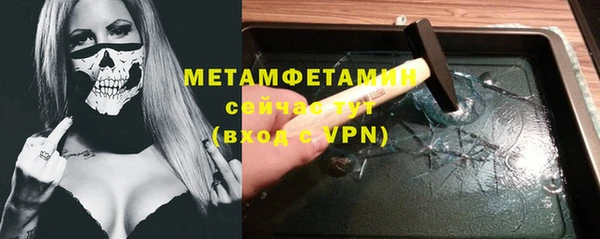 винт Абаза