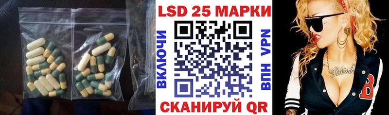 продажа наркотиков  Болохово  Лсд 25 экстази ecstasy 